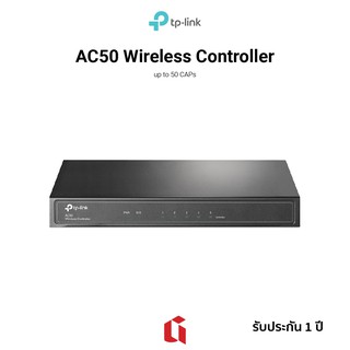 Access Point TP-Link AC50 Wireless Controller up to สูงสุด 50 CAPs