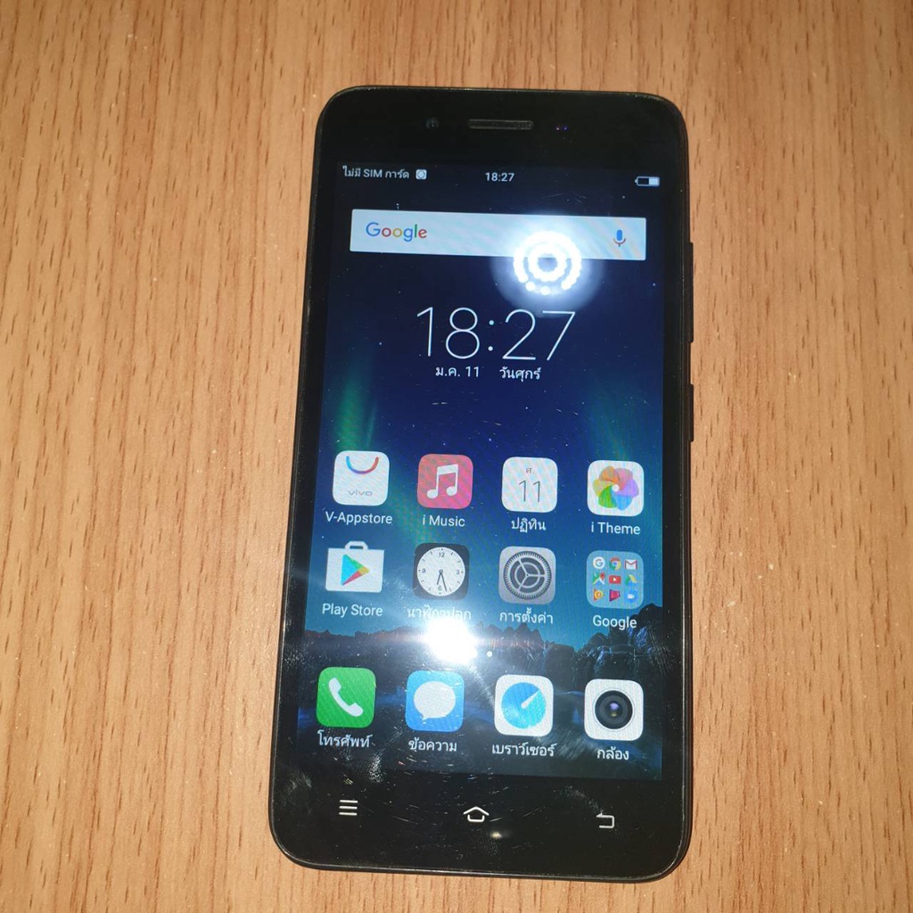 Vivo​ y53 มือถือมือสอง ฟรีชุดชาร์จ