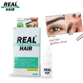 REAL HAIR Beard Growth Serum  3ml. เซรั่มสูตรเข้มข้น หนวด คิ้ว หนาดกดำ ไม่หลุดร่วง สารสกัดเข้มข้น