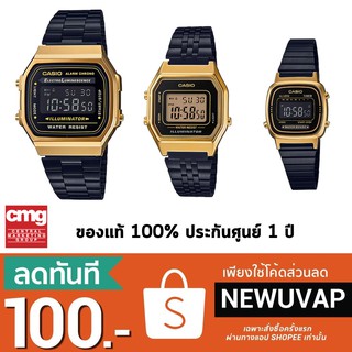 นาฬิกาผู้หญิง Casio รุ่น Vintage สุดฮิตสีดำทอง ของแท้ ประกัน CMG 1 ปี