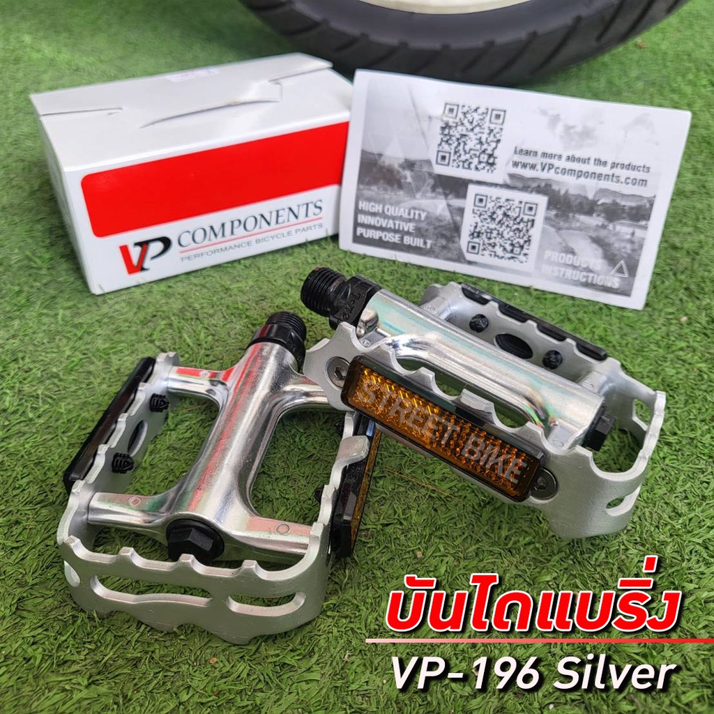 พร้อมจัดส่ง!!! บันไดแบริ่ง VP-196 RED นำเข้าจากไต้หวัน