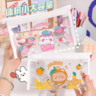 Peach Cartoon transparent large capacity storage bag Pen bag makeup bag Daily storage of student stationery