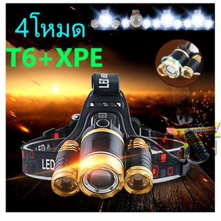 103 ไฟฉายคาดหัว CREE XML-T6 + XPE X2  USB Rechargeable 4 โหมด