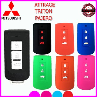 ปลอกกุญแจรีโมทรถมิตซูบิชิ  Mitsubishi ATTRAGE /TRITON /PAJERO เคสซิลิโคนหุ้มกุญแจกันรอย ซองยางใส่รีโมทกันกระแทก ยางหนา