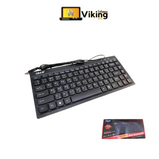 USB Keyboard OKER (mini F6) Black PS