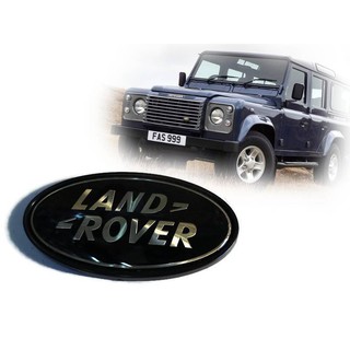 LOGO Land Rover วงรีมีฐานสีดำ ขนาด 4.8x9 cm