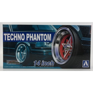 Aoshima 1/24 Techno Phantom 14inch