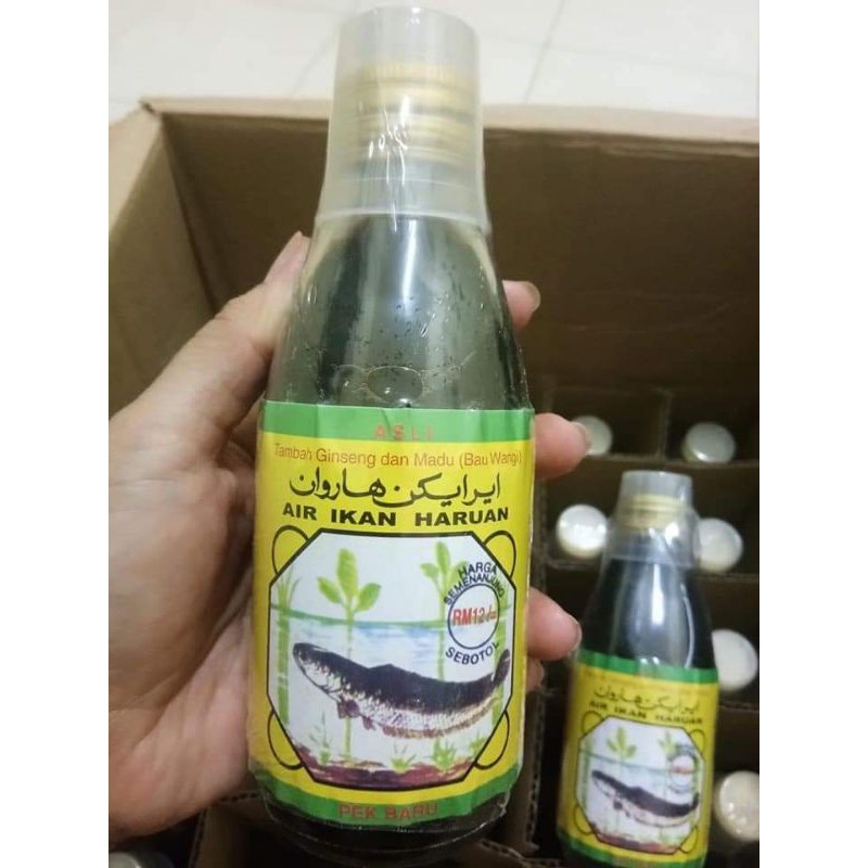 น ำปลาช อน Air Ikan Haruan Shopee Thailand