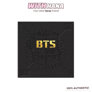 [READY STOCK] BTS - 2 Cool 4 Skool [Free gift: Polariod + Sticker]