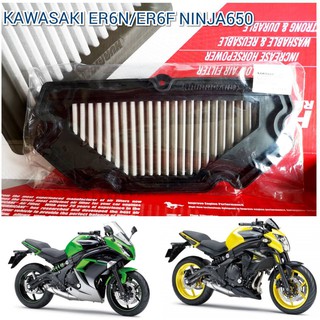 กรองอากาศสแตนเลส (HURRICANE) KAWASAKI ER6N / NINJA 650 ปี2012-2014