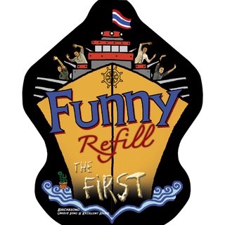 CD The First : Funny Refill วงแชมป์ hotwave music awards