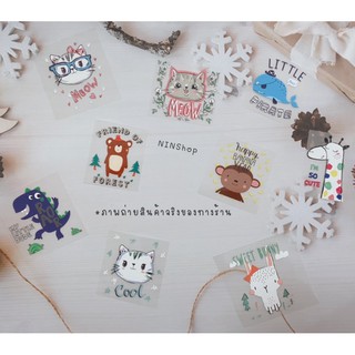 พร้อมส่ง!! ลายชุดที่ 2 (เลือกลายด้านใน) ตัวรีด ตัวรีดติดเสื้อ สติ๊กเกอร์รีดติดเสื้อ รีดติดแมส ติดผ้าต่างๆ ลายน่ารัก