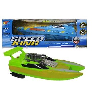 T.P. TOYS SPEED KING เรือบังคับวิทยุ คละสี