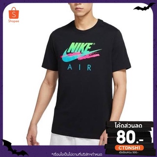 เสื้อยืด ผู้ชาย Nike Mens Multi Colour Logo T-Shirt [ลิขสิทธิ์แท้ NIKE ป้ายไทย][รหัส : DR0984-010 / DR0984-100 ]