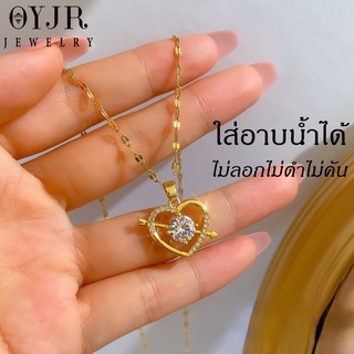 OYJR สร้อยสแตนเลสชุบทอง 18k จี้หัวใจ ประดับเพชร เครื่องประดับแฟชั่น ของขวัญสําหรับผู้หญิง