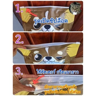 [ ส่งฟรี ] เม็ดS 12kg. 𝐙𝐄𝐍𝐎 อาหารสุนัขซีโน่ รสปลาทูน่า น้องหมาทานได้ทุกสายพันธุ์ ทุกช่วงอายุ