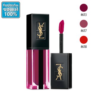 Yves Saint Laurent Vernis A LEVRES Water Stain 5.9ml ป้ายคิง