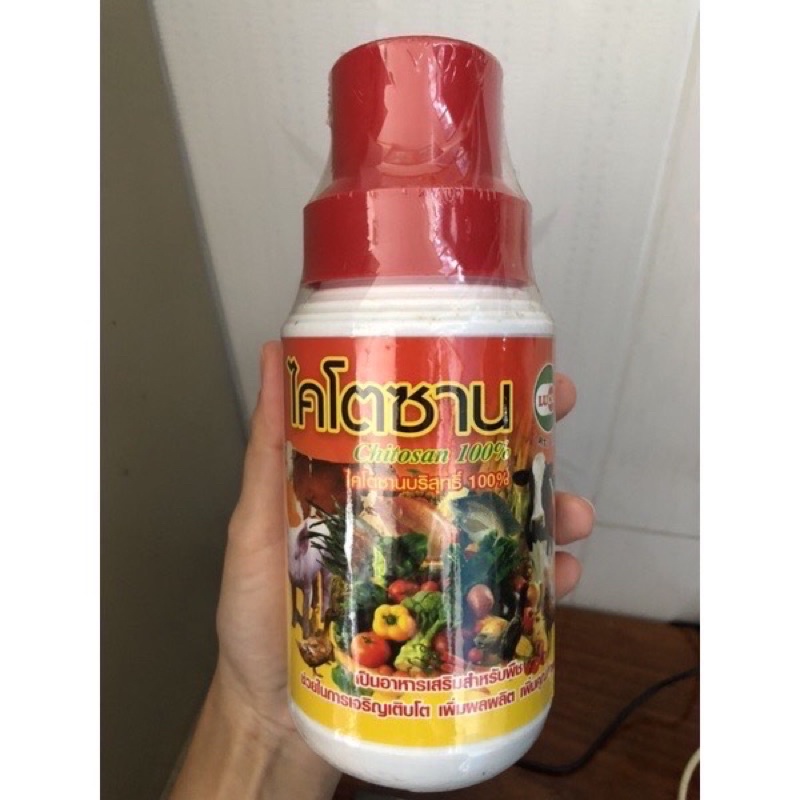 ไคโตซาน ขนาด500ml ไคโตซานบริสุทธิ์100% เร่งการเจริญเติบโตของพืช ราก ใบ ดอก ผล และหัวใต้ดิน