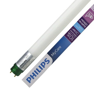 PHILIPS หลอดนีออนสั้น LED 10W แสงขาว (DL) EcoFit Philips ไฟเข้าทางเดียว (มอก.1955-2551,มอก.2779-2562) ขนาด 65 ซม.