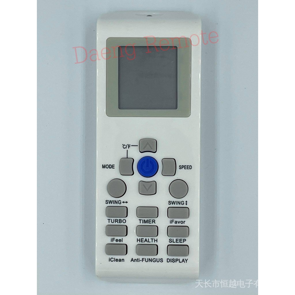 เครื่องปรับอากาศ Amena / Electrolux รุ่น YKR-P/002E ไม่มีไฟหน้าจอ (ใช้แทน YKR-P/010E/YKR-P/001E)