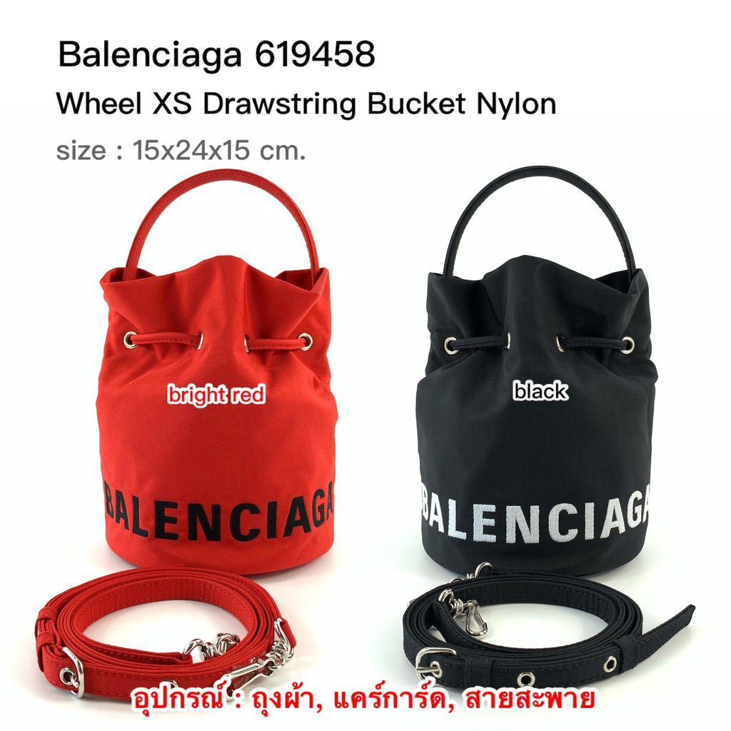 BALENCIAGA XS Wheel Bucket Bag ของแท้ 100% [ส่งฟรี] #4