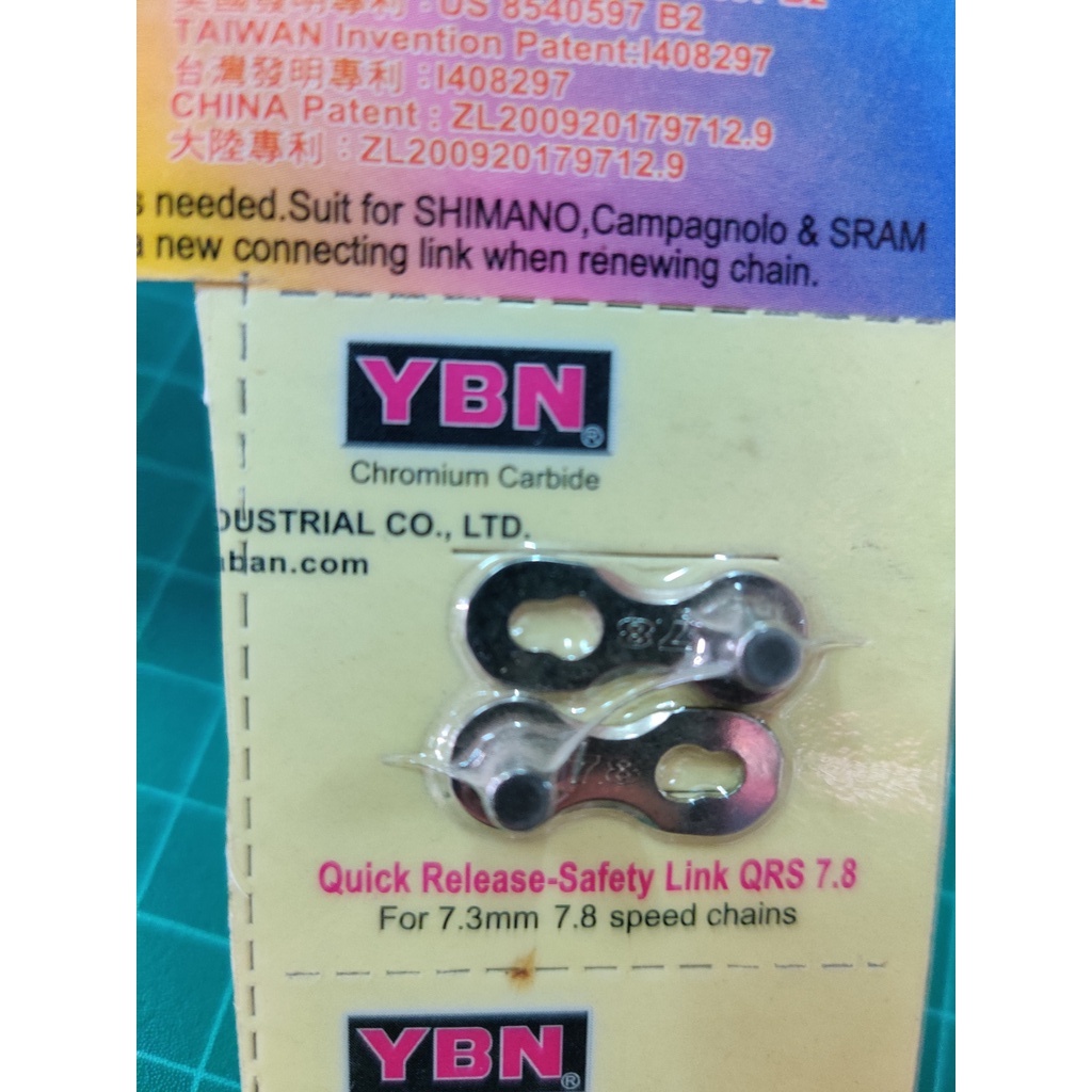 ข้อต่อโซ่ ปลดเร็ว สำหรับจักรยานทั่วไป และจักรยานมีเกียร์ โซ่เกียร์ ใช้ได้กับรถที่มีเฟืองท้าย 6,7,8 ชั้น - รูปที่ 2