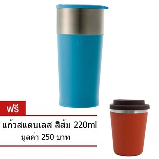 JVR Stainless Steel Martin Tumbler 350ml (Blue) แถมฟรี แก้วแสตนเลส
สีส้ม 220ml