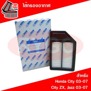 ไส้กรองอากาศ Honda City 2003-2007,City ZX,Jazz GD 2002-2007 (RA284N)