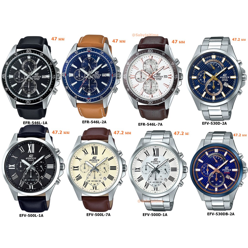 casio edifice efv 500