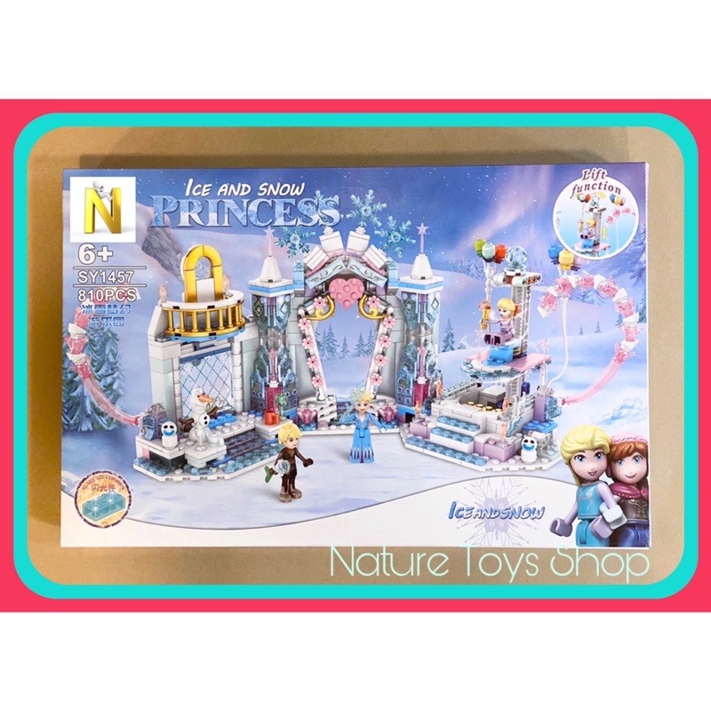 เลโก้จีน Sy 1457 Disney Frozen 810pcs