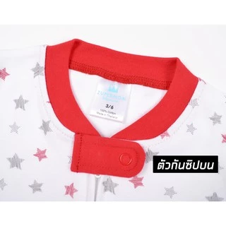 Zuper Mom 0-24เดือน ชุดหมีเด็กอ่อน ซิป รุ่น 2 WAY ZIPPER บอดี้สูทเด็กอ่อน ชุดเด็กแรกเกิด บอดี้สูทหุ้มเท้า (no.9005)