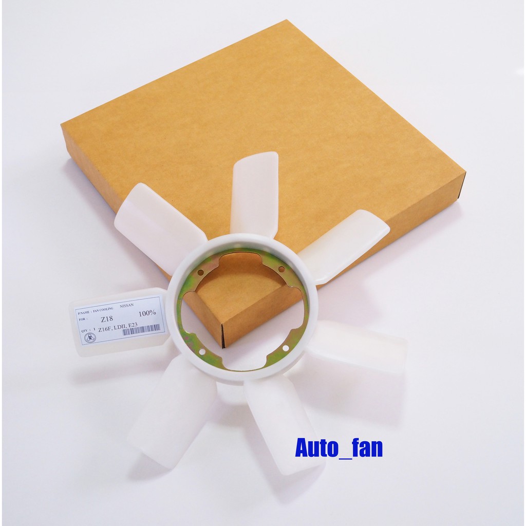 ใบพัดลมหม้อน้ำนิสสัน NISSAN Z18, Z17/Z16 (ฟรีปั๊ม), Z20, LDII รหัส 21060-N5825