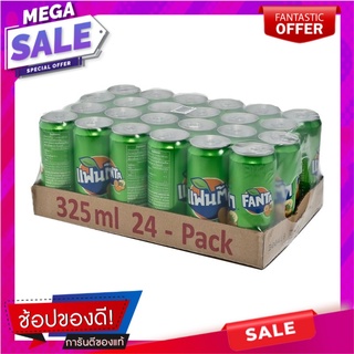 แฟนต้า น้ำอัดลม กลิ่นฟรุตพันช์ 325 มล. แพ็ค 24 กระป๋อง Fanta Soft Drink Fruit Punch 325 ml x 24 Bottles