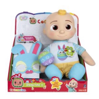 Cocomelon Springtime JJ Doll