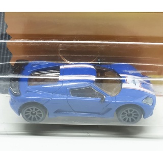 Majorette Akylone Concept 006 - Blue Color /Wheels 5UG /scale 1/68 (3 inches) Short Package Style