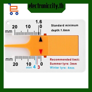 เครื่องมือวัดความลึกดอกยาง สําหรับล้อรถยนต์