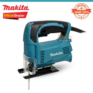 ( ของแท้100% ) เลื่อยฉลุ 4327 MAKITA