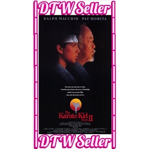 ดีวีดี The Karate Kid Part II