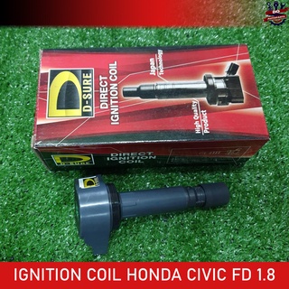 คอลย์ จุดระเบิด Honda Civic FD 1.8 Ignition coil