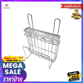 ชุดเก็บมีด HAFELE 495.34.147KNIFE STORAGE UNIT HAFELE 522.51.262