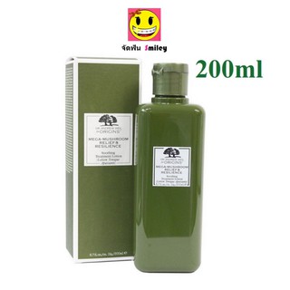 แท้ 100% ORIGINS MEGA-MUSHROOM Relief Resilience Soothing Treatment Lotion 200ml ออริจินส์ โลชั่นเห็ดหล