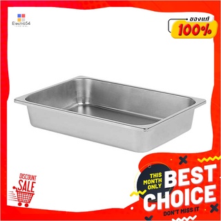 ตราจรวด อ่างอาหาร ขนาด 40 ซม.Rocket Brand Food Pan 40 cm