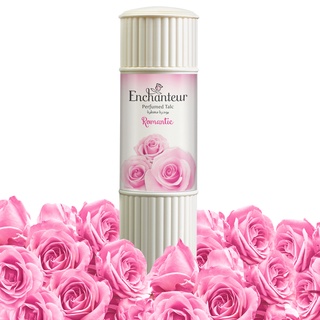 Enchanteur เอนแชนเทอร์ แป้งฝุ่นหอม กลิ่นโรแมนติก 50 กรัม (8888202018670)