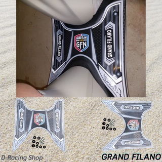 แผ่นพักเท้า สีเทาอ่อน ที่พักเท้า  รุ่น grand filano ลดราคาถูกที่สุด