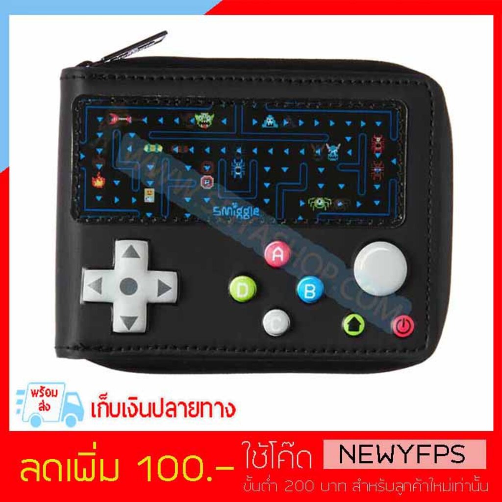 SMW033 กระเป๋าตังค์ Smiggle Game Over Luxe Wallet