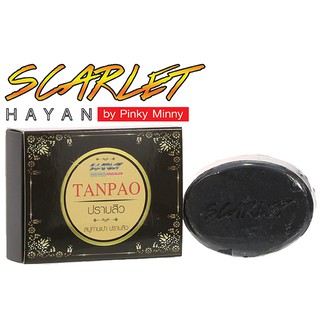 Scarlet Hayan by Pinky Minny Tanpao Soap 80g.