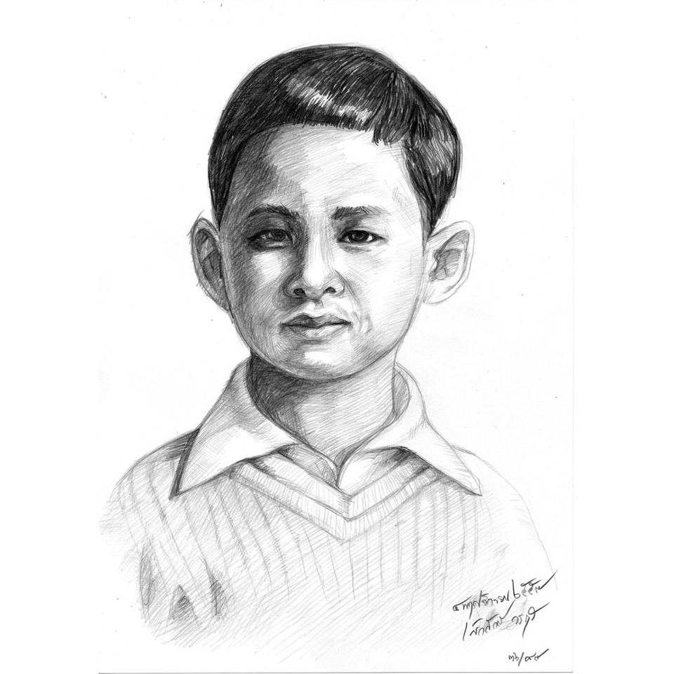 ภาพวาดในหลวงรัชกาลที่ 9 ขนาด A4 Set 4 รูปที่ 3