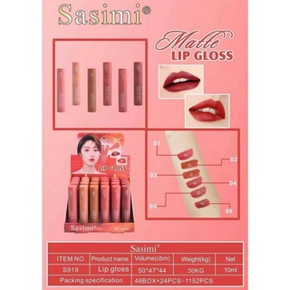 SASIMI Matte Lip Gloss S919 ซาซิมิ ลิปกลอส ลิปจิ้มจุ่ม เนื้อแมทต์ 💄 มี 6 สี 💄