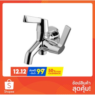 ก๊อกล้างพื้น ก๊อกล้างพื้น 2 ทาง AMERICAN STANDARD FFAST603-6T1500BT0 ก๊อกน้ำ ห้องน้ำ WALL FAUCET AMERICAN STANDARD FFAST