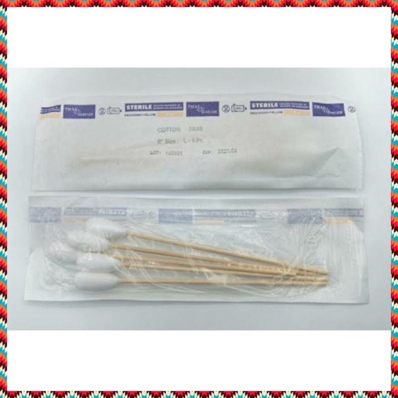 ไม้พันสำลีปลอดเชื้อ L 6" (5ก้าน/ซอง) Cotton Swab Sterile ไม้พันสำลีฆ่าเชื้อ สำลีพันไม้ปลอดเชื้อ Thai